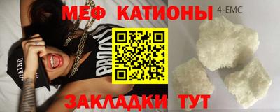 кокаин Бузулук