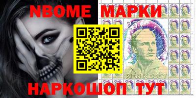 кокаин Бузулук