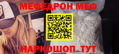 кокаин Бузулук