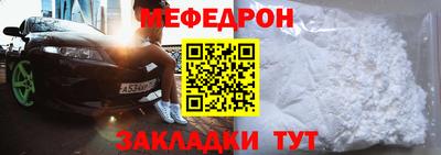 кокс Будённовск