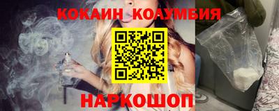 бутират Бугуруслан