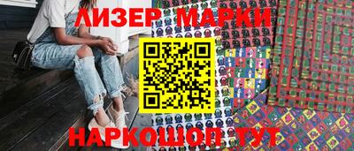 кокс Будённовск