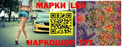 бутират Бугуруслан