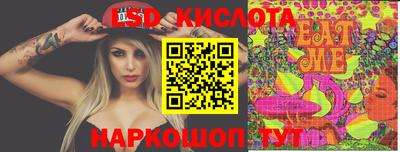 кокаин Бузулук