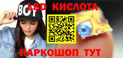 кокс Будённовск