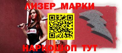 кокс Будённовск