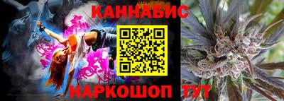 кокс Будённовск