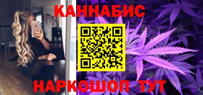 кокаин Бузулук