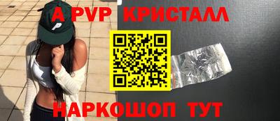 кокс Будённовск