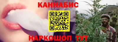 кокс Будённовск