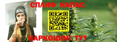 бутират Бугуруслан