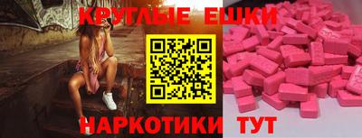 кокс Будённовск