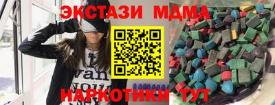 кокс Будённовск