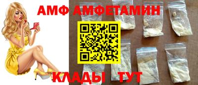 кокс Будённовск